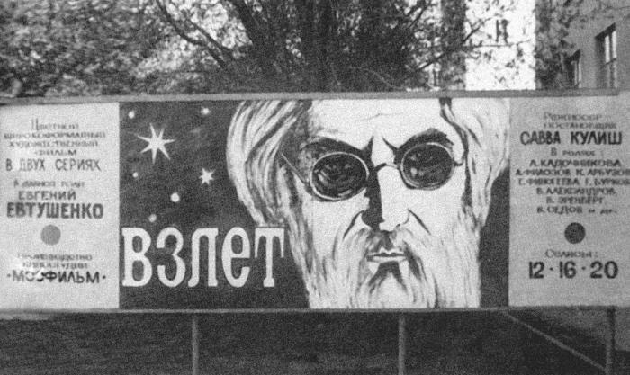 Иллюстрация к книге — Волчий паспорт [v02_12_2.jpg]