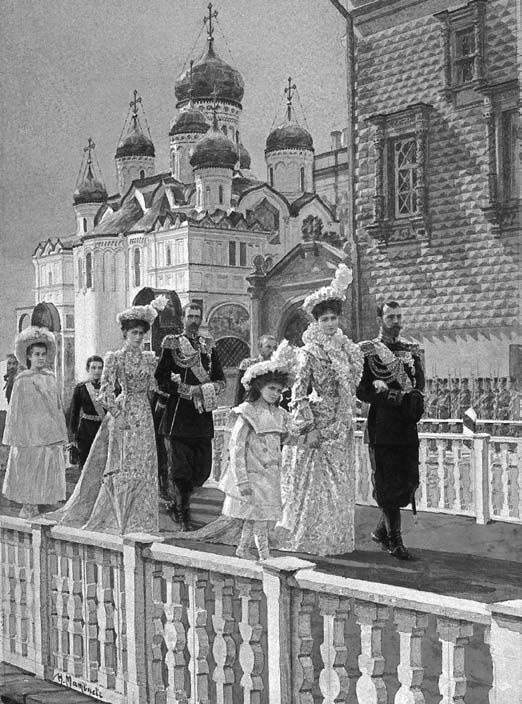 Иллюстрация к книге — Воспитание православного государя в Доме Романовых [i_021.jpg]