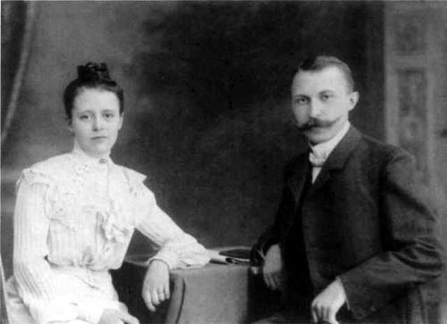 Иллюстрация к книге — Конрад Аденауэр - немец четырех эпох [i_008.jpg]