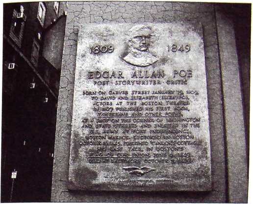 Иллюстрация к книге — Эдгар Аллан По. Поэт кошмара и ужаса [i_002.jpg]