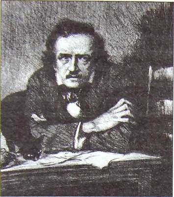 Иллюстрация к книге — Эдгар Аллан По. Поэт кошмара и ужаса [i_009.jpg]