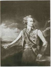 Иллюстрация к книге — Григорий Потемкин [i_001.jpg]