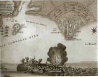 Иллюстрация к книге — Григорий Потемкин [i_058.jpg]