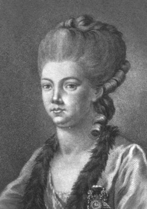 Иллюстрация к книге — Екатерина Великая [i_006.jpg]