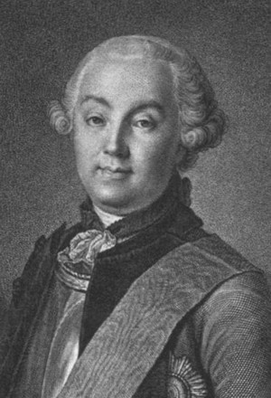 Иллюстрация к книге — Екатерина Великая [i_007.jpg]