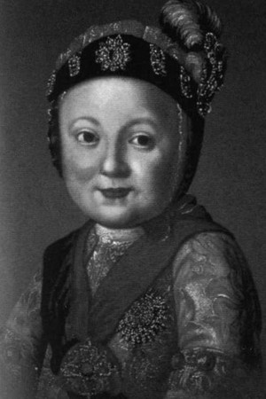 Иллюстрация к книге — Екатерина Великая [i_011.jpg]