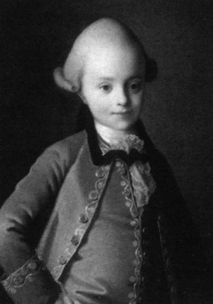 Иллюстрация к книге — Екатерина Великая [i_012.jpg]