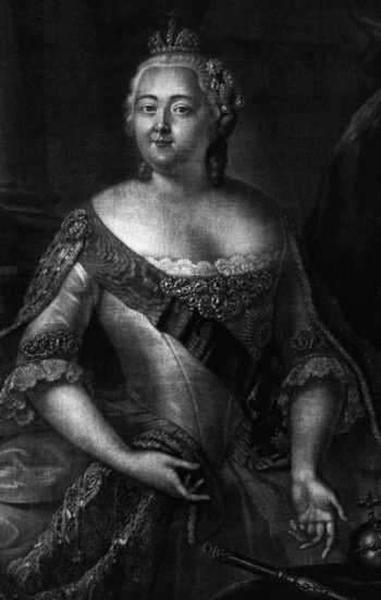 Иллюстрация к книге — Екатерина Великая [i_013.jpg]