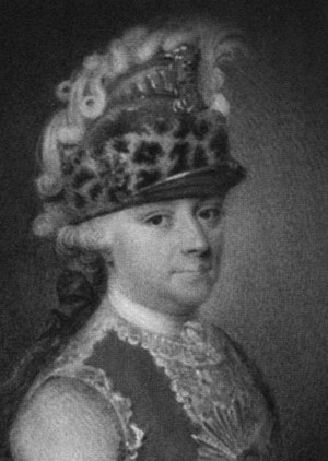 Иллюстрация к книге — Екатерина Великая [i_015.jpg]