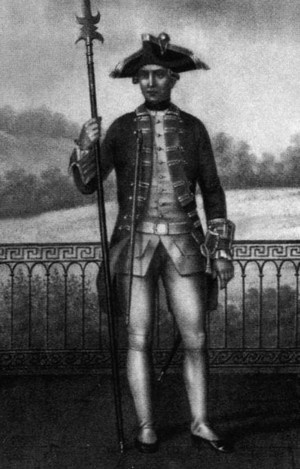 Иллюстрация к книге — Екатерина Великая [i_016.jpg]