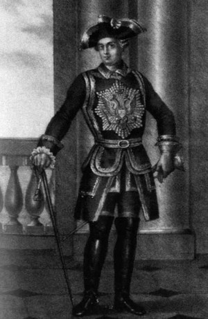 Иллюстрация к книге — Екатерина Великая [i_017.jpg]