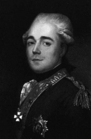 Иллюстрация к книге — Екатерина Великая [i_042.jpg]