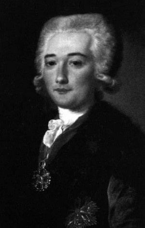 Иллюстрация к книге — Екатерина Великая [i_045.jpg]