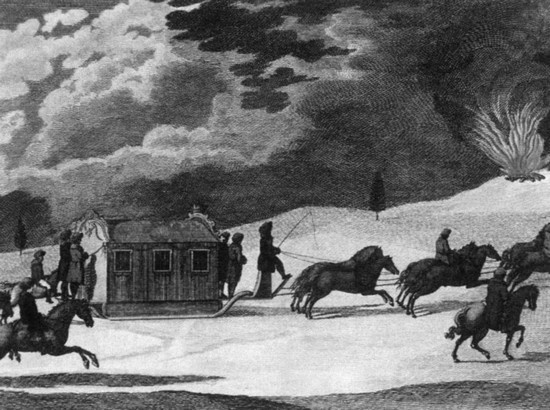 Иллюстрация к книге — Екатерина Великая [i_046.jpg]