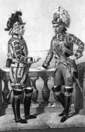 Иллюстрация к книге — Екатерина Великая [i_062.jpg]