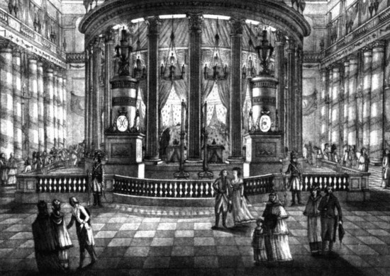 Иллюстрация к книге — Екатерина Великая [i_075.jpg]