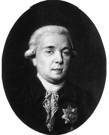 Иллюстрация к книге — Дашкова [_013_fmt.jpg]