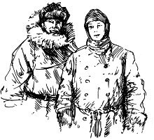 Иллюстрация к книге — Васюткино озеро. С вопросами и ответами для почемучек [i_053.jpg]