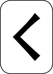 Иллюстрация к книге — Магия рун. Заклинания, талисманы, мудры и гальдор, которые могут все [i_004.jpg]