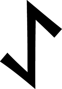 Иллюстрация к книге — Магия рун. Заклинания, талисманы, мудры и гальдор, которые могут все [i_175.jpg]