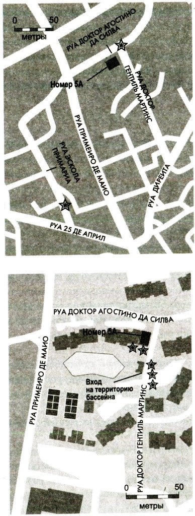 Иллюстрация к книге — Мадлен. Пропавшая дочь [i_022.jpg]