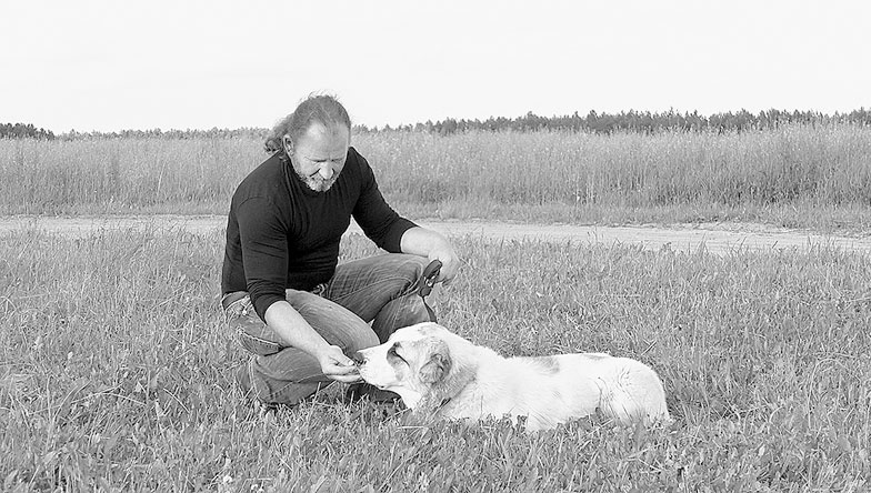 Иллюстрация к книге — Диалог с собакой. Выбираем, воспитываем, дрессируем [i_049.jpg]