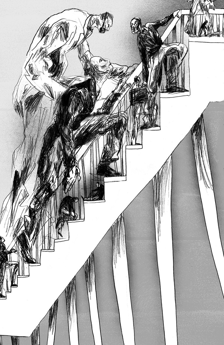 Иллюстрация к книге — Хозяин земли русской? Самодержавие и бюрократия в эпоху модерна [i_003.jpg]