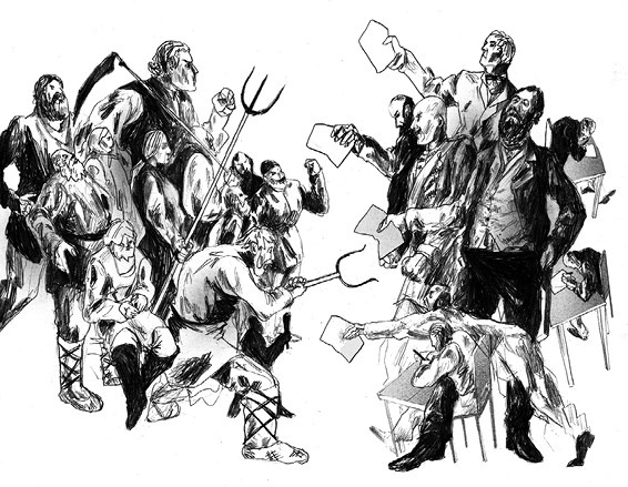 Иллюстрация к книге — Хозяин земли русской? Самодержавие и бюрократия в эпоху модерна [i_010.jpg]