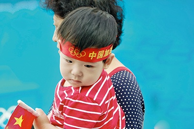 Иллюстрация к книге — Закулисье Олимпийских игр. Записки олимпийского волонтера [i_027.jpg]