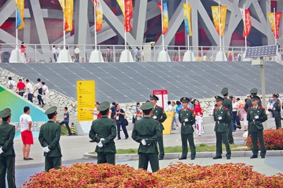 Иллюстрация к книге — Закулисье Олимпийских игр. Записки олимпийского волонтера [i_030.jpg]