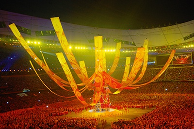 Иллюстрация к книге — Закулисье Олимпийских игр. Записки олимпийского волонтера [i_032.jpg]