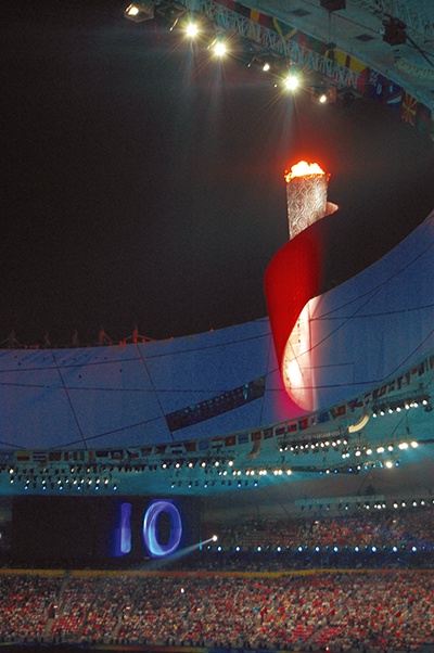 Иллюстрация к книге — Закулисье Олимпийских игр. Записки олимпийского волонтера [i_033.jpg]