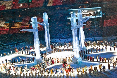 Иллюстрация к книге — Закулисье Олимпийских игр. Записки олимпийского волонтера [i_036.jpg]