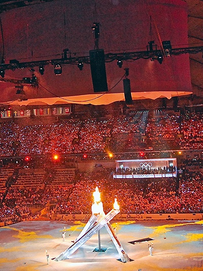 Иллюстрация к книге — Закулисье Олимпийских игр. Записки олимпийского волонтера [i_037.jpg]