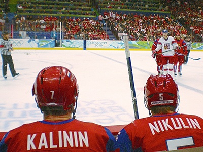 Иллюстрация к книге — Закулисье Олимпийских игр. Записки олимпийского волонтера [i_041.jpg]