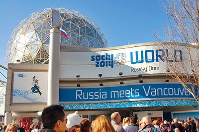 Иллюстрация к книге — Закулисье Олимпийских игр. Записки олимпийского волонтера [i_046.jpg]