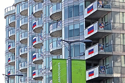 Иллюстрация к книге — Закулисье Олимпийских игр. Записки олимпийского волонтера [i_047.jpg]