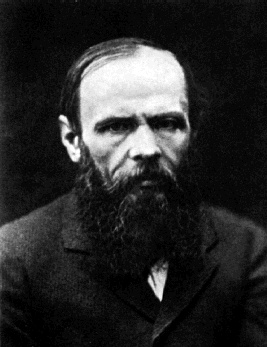 Иллюстрация к книге — Тайная страсть Достоевского. Наваждения и пороки гения [_07.jpg]