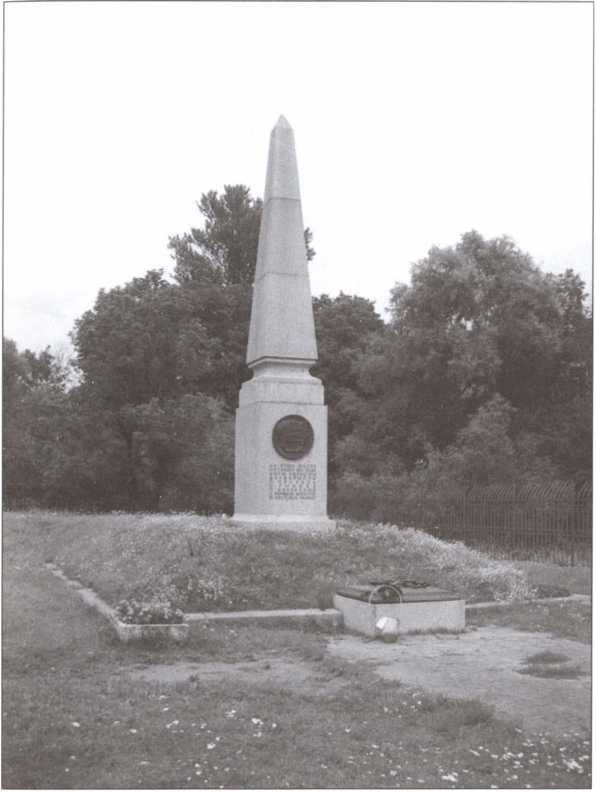 Иллюстрация к книге — Тайны смерти русских писателей [i_004.jpg]