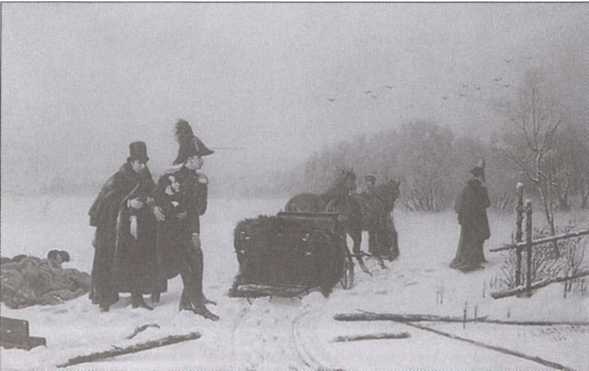 Иллюстрация к книге — Тайны смерти русских писателей [i_007.jpg]