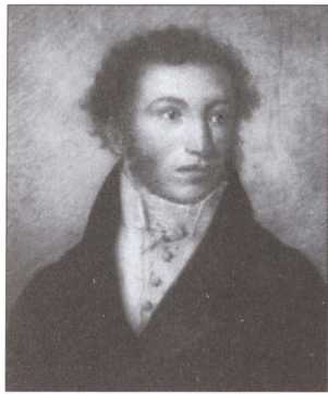 Иллюстрация к книге — Тайны смерти русских писателей [i_009.jpg]