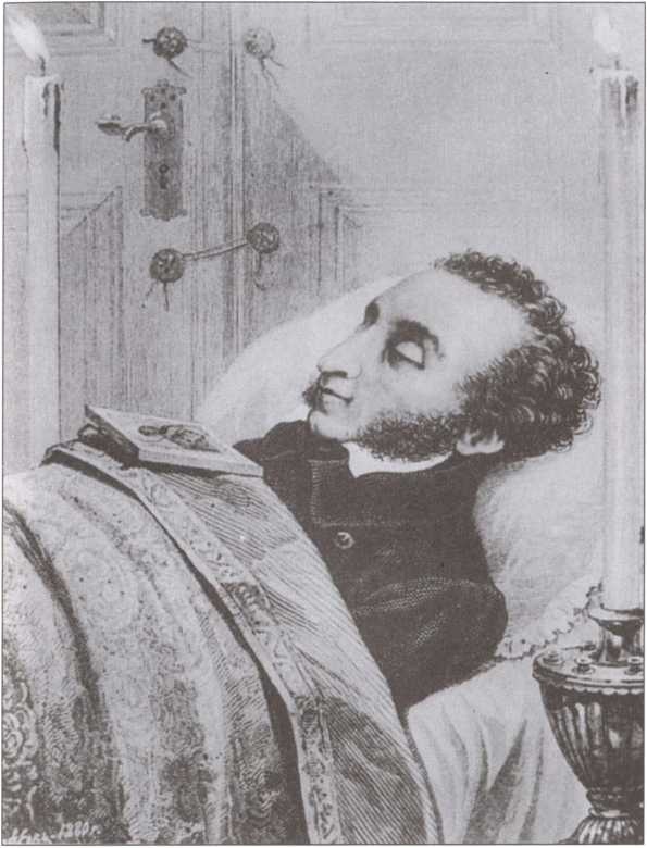 Иллюстрация к книге — Тайны смерти русских писателей [i_012.jpg]