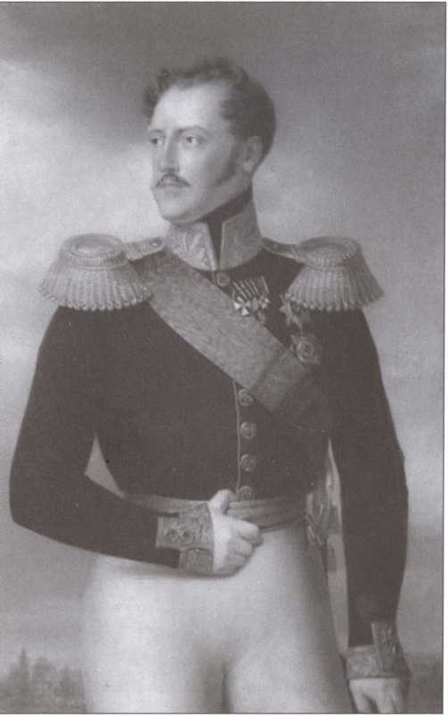 Иллюстрация к книге — Тайны смерти русских писателей [i_013.jpg]