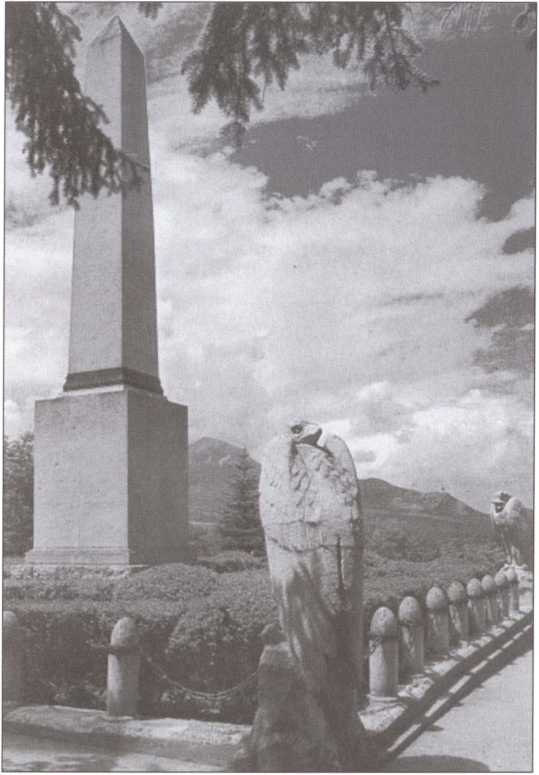 Иллюстрация к книге — Тайны смерти русских писателей [i_016.jpg]