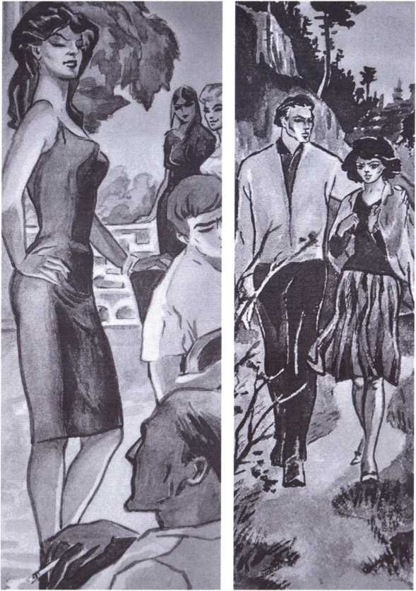 Иллюстрация к книге — Иван Ефремов [i_057.jpg]