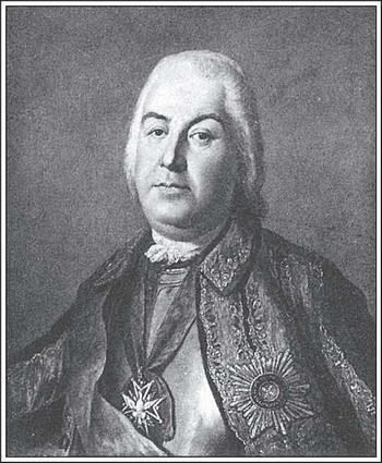 Иллюстрация к книге — Великие русские полководцы и флотоводцы. Истории о верности, о подвигах, о славе [i_009.jpg]