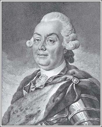 Иллюстрация к книге — Великие русские полководцы и флотоводцы. Истории о верности, о подвигах, о славе [i_010.jpg]