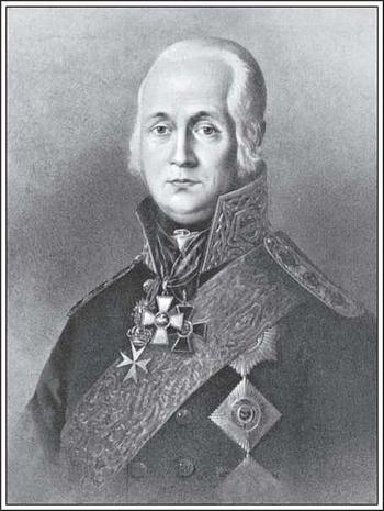 Иллюстрация к книге — Великие русские полководцы и флотоводцы. Истории о верности, о подвигах, о славе [i_012.jpg]