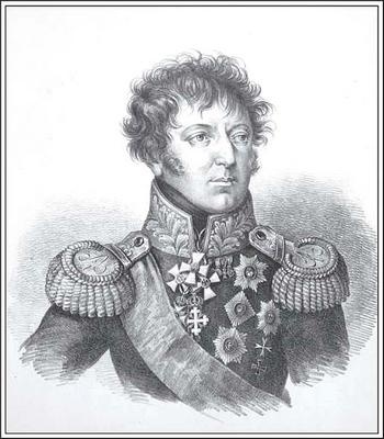 Иллюстрация к книге — Великие русские полководцы и флотоводцы. Истории о верности, о подвигах, о славе [i_015.jpg]