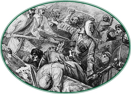 Иллюстрация к книге — Записки русского генерала [i_114.jpg]